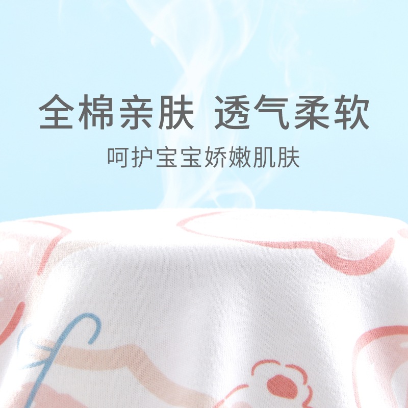 Newborn Baby Butterfly Clothes Spring and Autumn Seasons Pure Cotton Boneless Monk Clothes 0-March 6 Newborn Baby Girl Clothes