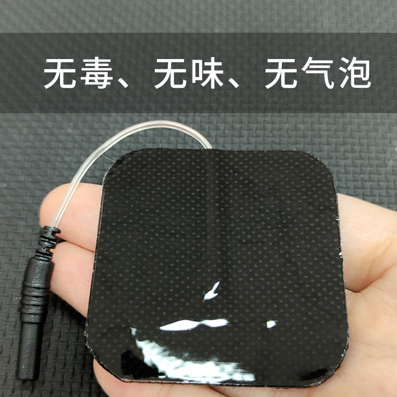 Physiotherapy massage patch wire plug-in 5 × 5 square electrode massage patch self-adhesive non-woven fabric patch