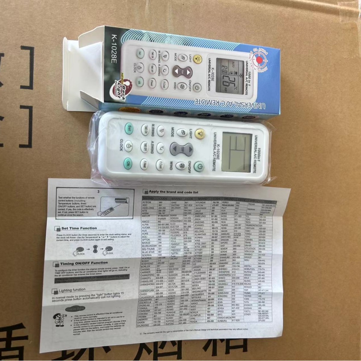 UUELE is suitable for 1028E English version of universal air conditioner remote controller K1000 in one AC REMOTE foreign trade