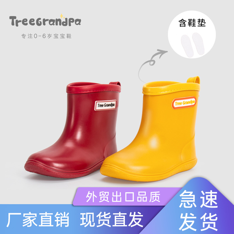 Детские резиновые сапоги для экспорта, не скользящие, легкие, для мальчиков и девочек, средние, водонепроницаемые