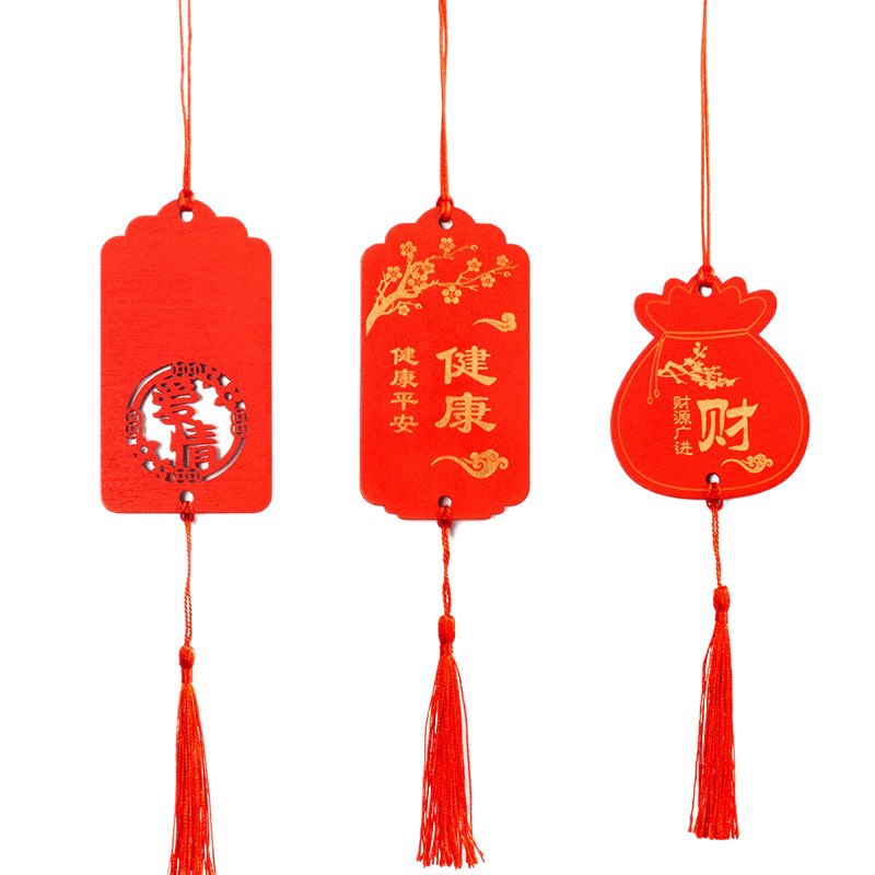 Wooden Wishing Card, Red Blessing Card, Attraction Wishing Card, Wooden Card Hanging Decoration, Temple Scenic Spot Message Card, Handwritten Fortune Card