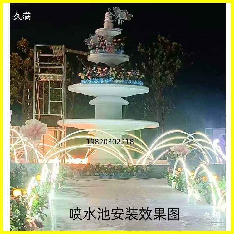 Sandstone Fiberglass Water Spray Splicing Fountain European Style Fountain Outdoor Water Feature Sculpture