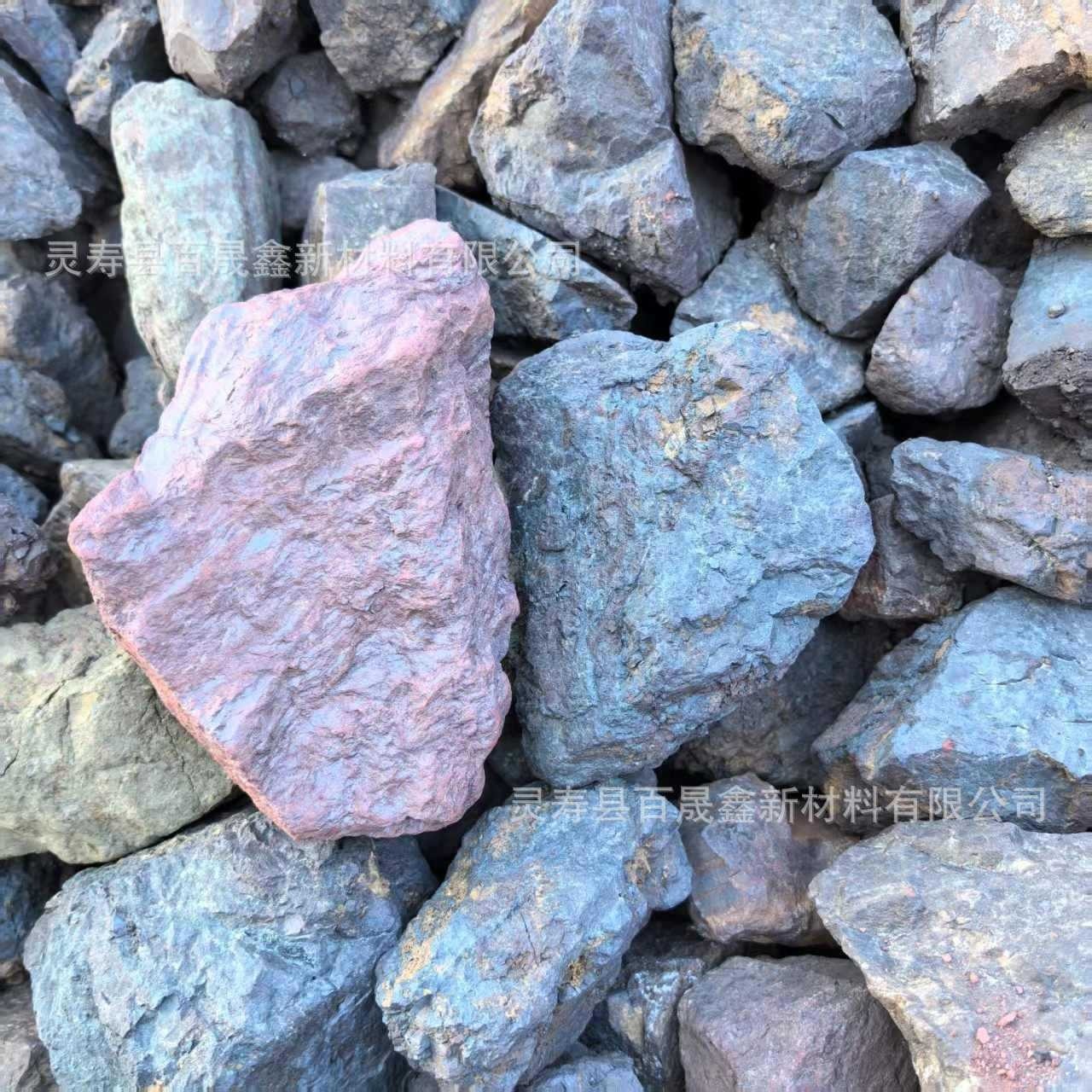 Hematite Ore Manufacturers Supply Iron Ore Steel Mills Metallurgical Casting Refractory Materials Water Treatment Ceramics Paint Use