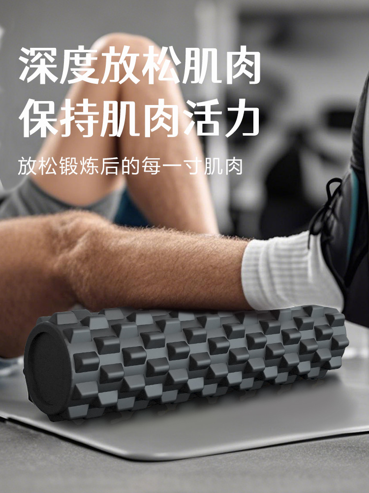 Foam Roller Solid Eva Muscle Relaxation Floating Point Yoga Roller Massage Roller Waist Pressure Professional Back Roller