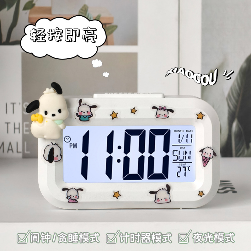 2024 new children girl timer alarm clock self-discipline learning student special artifact intelligent electronic alarm clock
