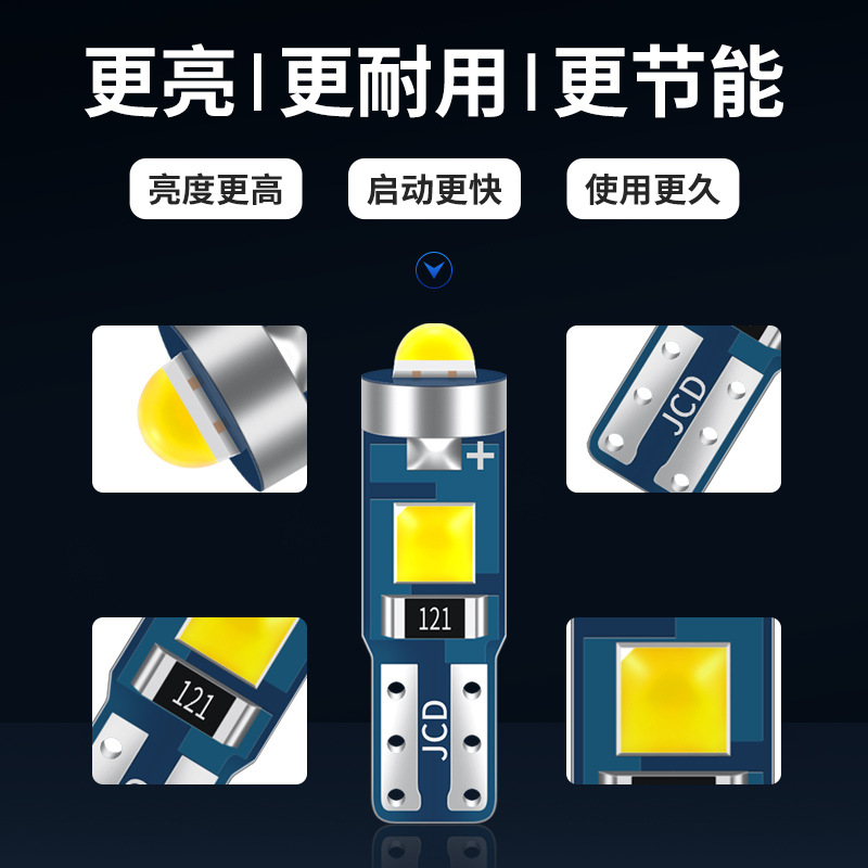 Car T5 3030-3SMD instrument light air conditioning light gear light LED AliExpress Amazon shrimp skin