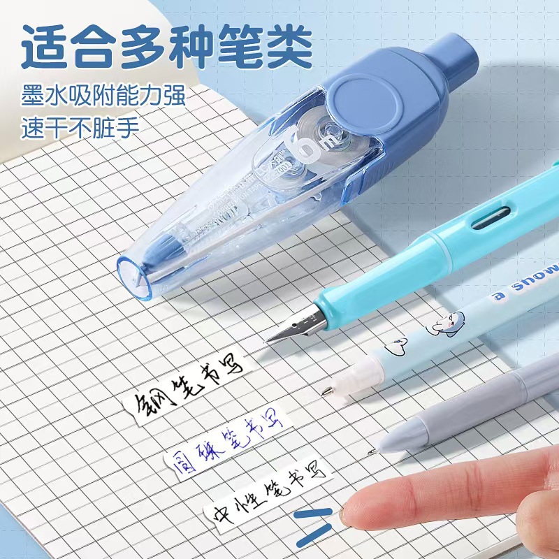 DC Cross Border Correction Tape Retractable Correction Tape