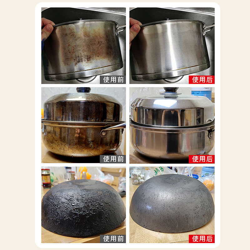 Stainless Steel Kitchen Pot Black Stain Remover Gel for Cleaning and Removing Oil Stains