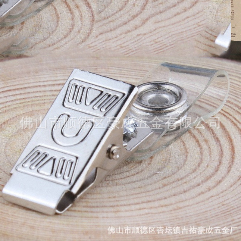 Factory Direct Sales Badge Clip Work Id Clip Pvc Metal Clip English Clip Brand Clip Badge Work Badge Clip