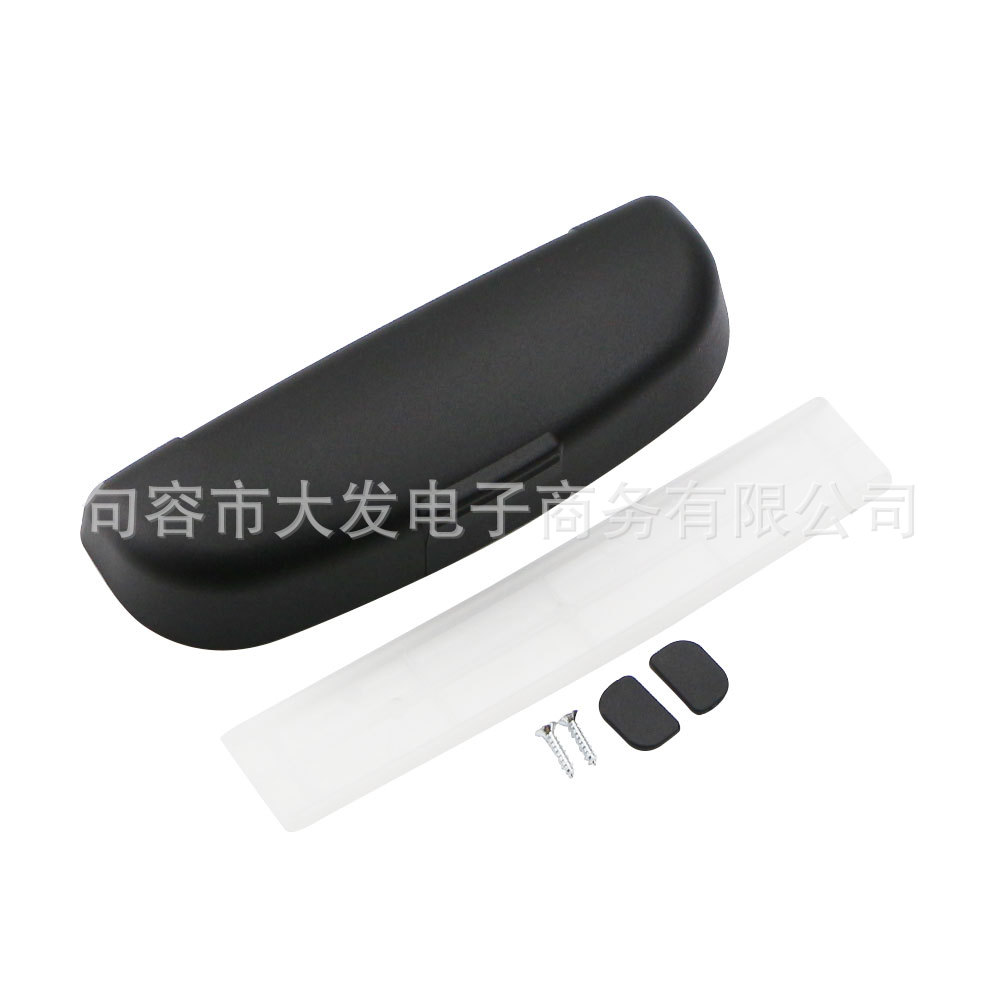 Универсальная большая коробка для очков для автомобилей, модифицированная специальная коробка для очков, большая коробка для солнцезащитных очков