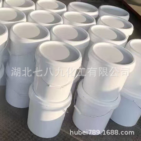 Wholesale Sales of Cobalt Oxide