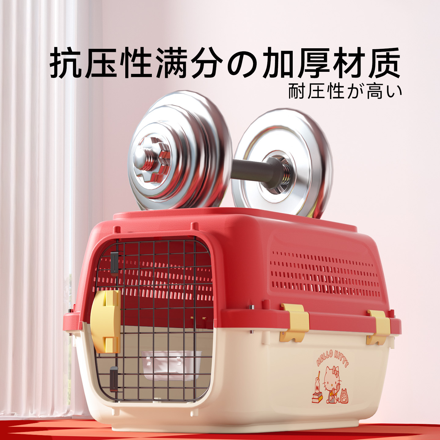 Hellokitt Genuine Co-Branded Flight Case Can Be Shipped by Air, Portable Cat Cage, Dog Satchel Pet Car