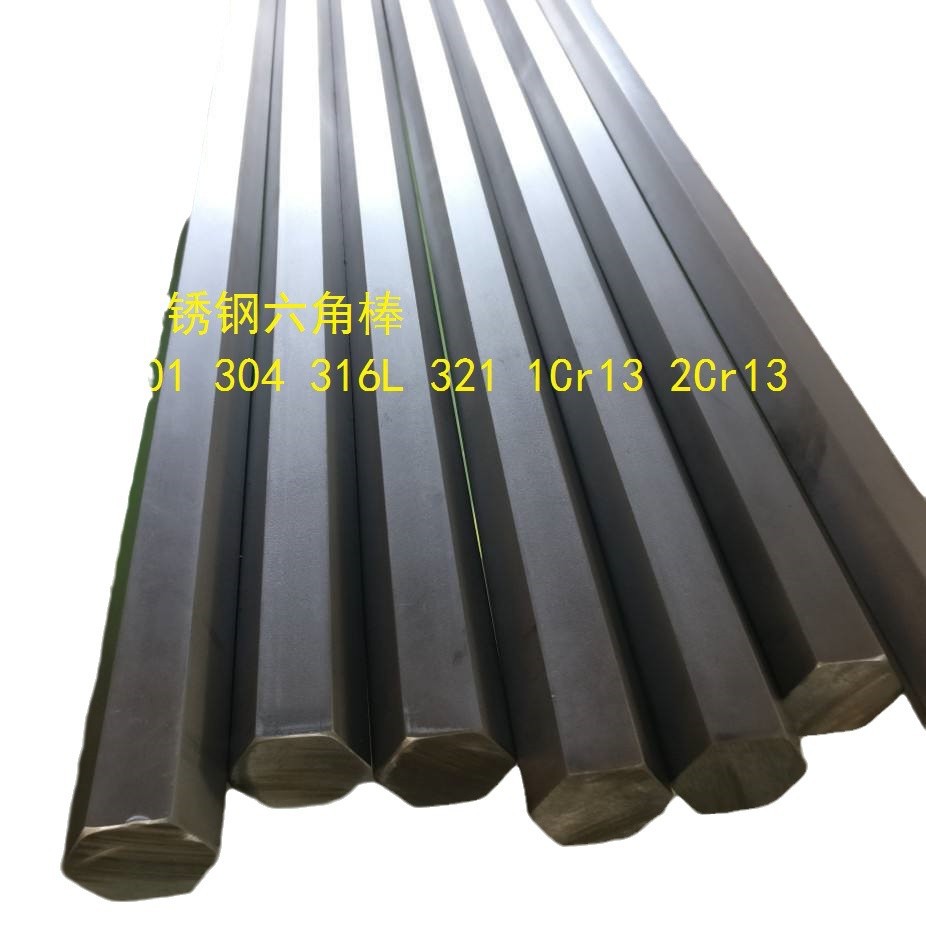 303 Stainless Steel S8 Hexagonal Rod 303 Stainless Steel Grinding Rod Easy to Turn Sus303 Hexagonal Rod
