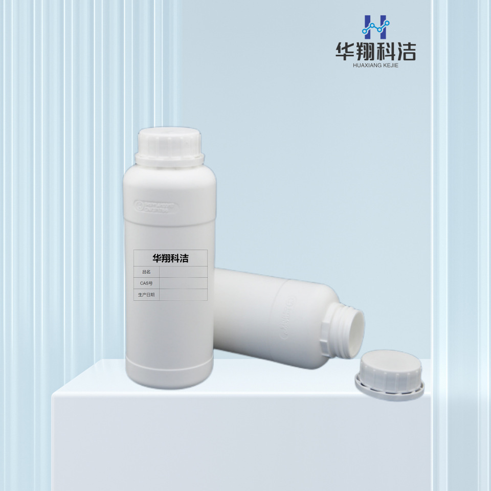 Indium Hydroxide [20661-21-6] Indium Hydroxide Trihydrate 99.9% Nanometer Indium Hydroxide 100g