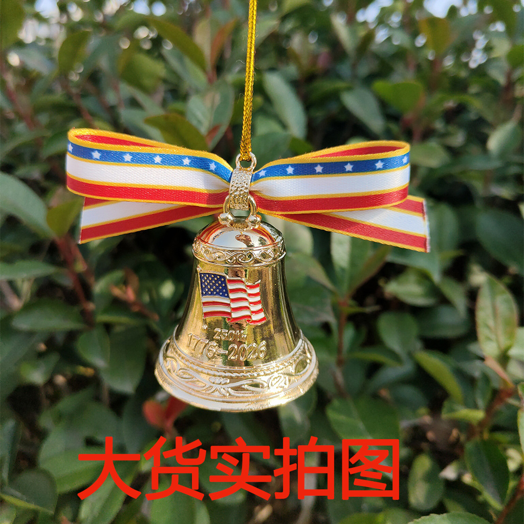 Cross-Border New Product 250Th Anniversary Us Bell Ornament American 250Th Anniversary Bell
