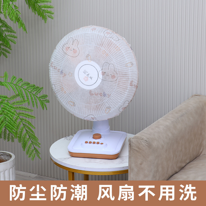 Disposable Air Conditioning Cover Hangup All-inclusive Cartoon European Style Indoor Home Appliance Protective Cover Electric Fan Air Conditioning Dust Cover