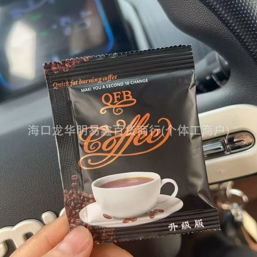 Peach Enhanced Tablets in Various Shapes, Taiwanese Strong Milk Pure Plant Fiber Compound Candy