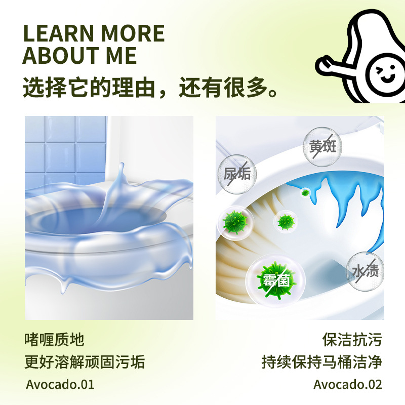 Taiwan Kao Magic Spirit Toilet Cleaner 500ml Toilet Cleaner Toilet Deodorant Descaling Cleaner