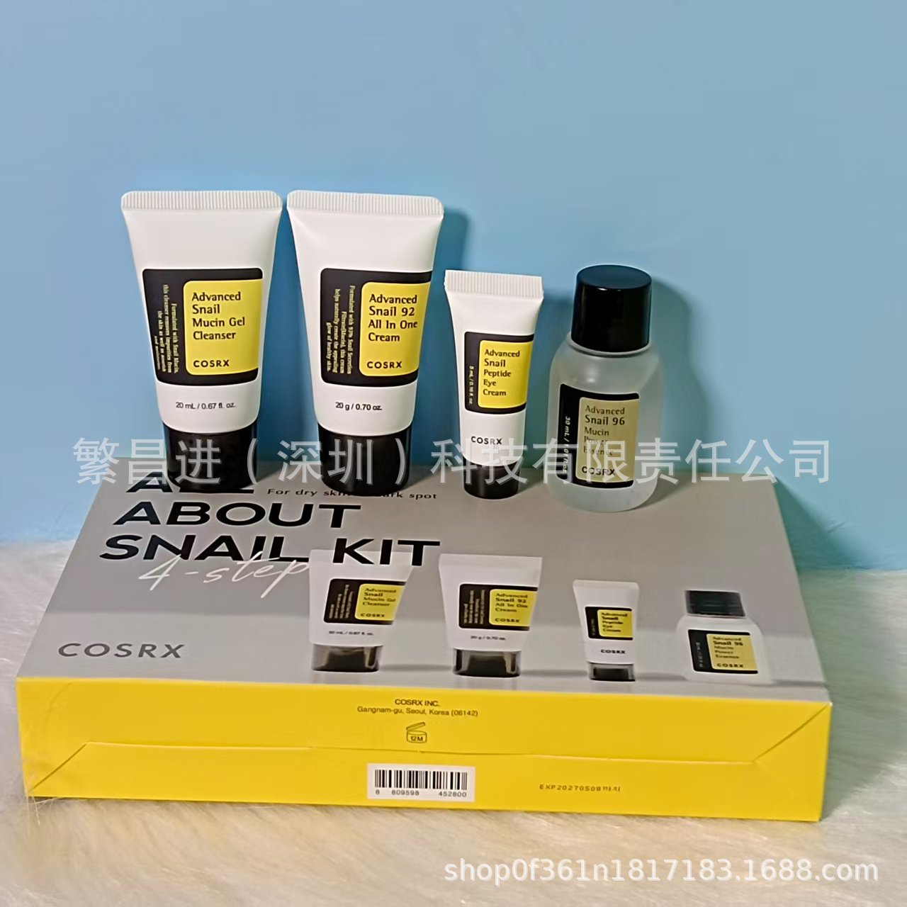 Cosrxsnailmucintiktok Слизь улитки для восстановления и увлажнения набора по уходу за кожей