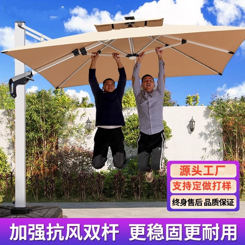 Парасоль для улицы Aijia, зонт для двора, коммерческий зонт для уличной торговли, садовый зонт для виллы