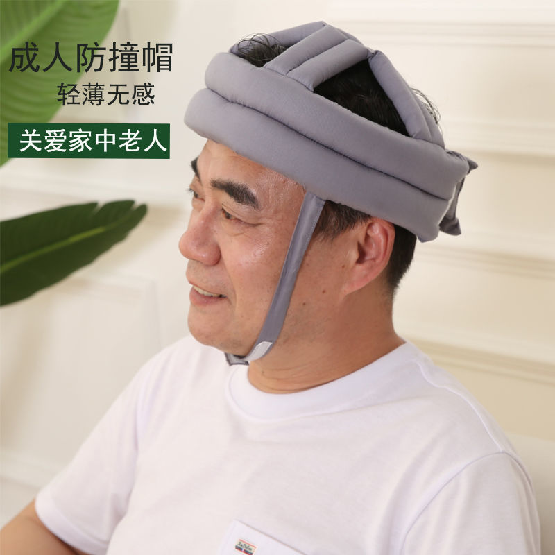 Anti-Fall Head Protection for Older Children and the Elderly, Breathable Anti-Fall Pure Cotton Sweat-Absorbent Head Protection Cap for Adults, Anti-Collision