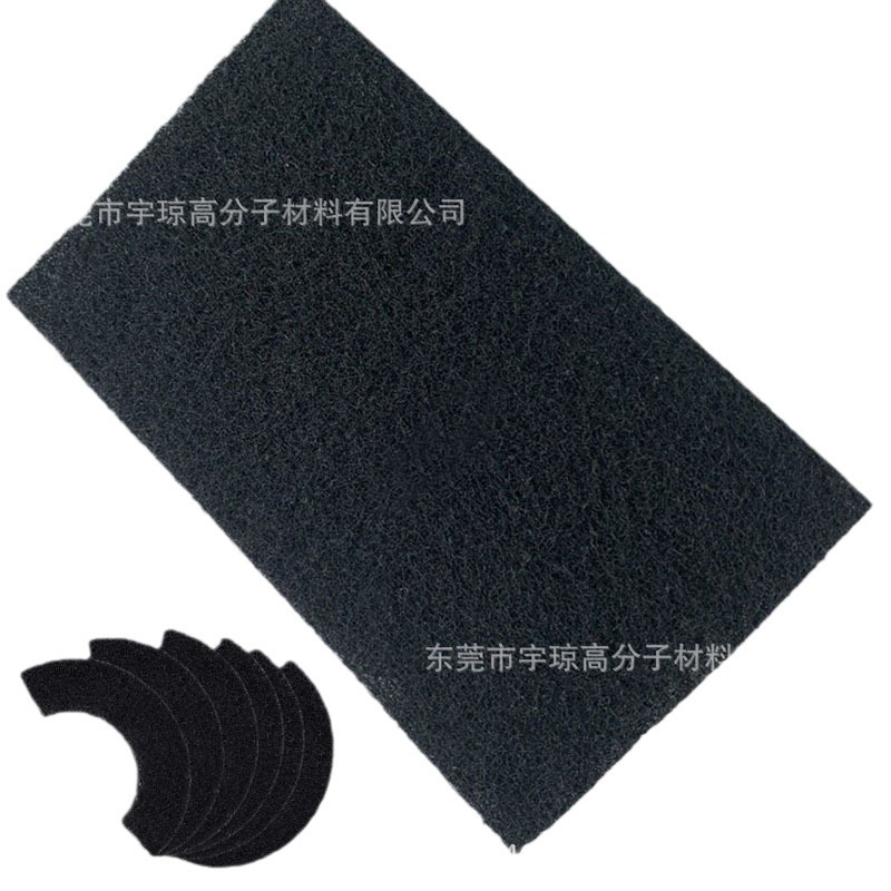 Activated carbon filter cotton cat litter box filter deodorant sheet foam cotton cat litter box carbon filter sponge