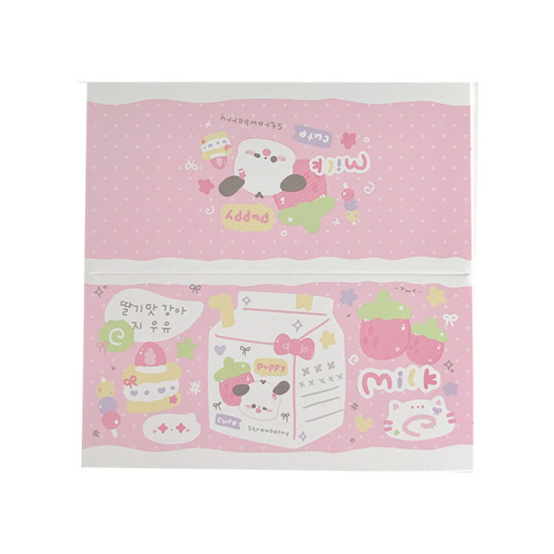 Original Cute Folding Big Card Head Love Bean Small Card Packaging Material Star-chasing Jewelry Gift Card Packaging Card