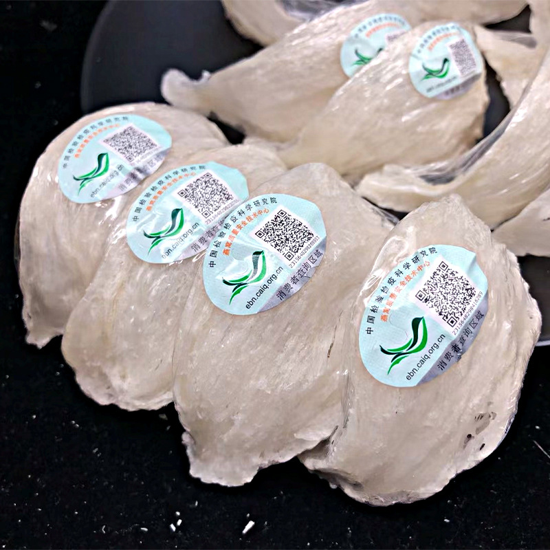 Indonesian Traceability Code Bird's Nest Dry Cup Gift Box, Dry Selected Bird's Nest, Gift for Pregnant Women, Malaysian Dry Bird's Nest, Dense Cup Dry Goods