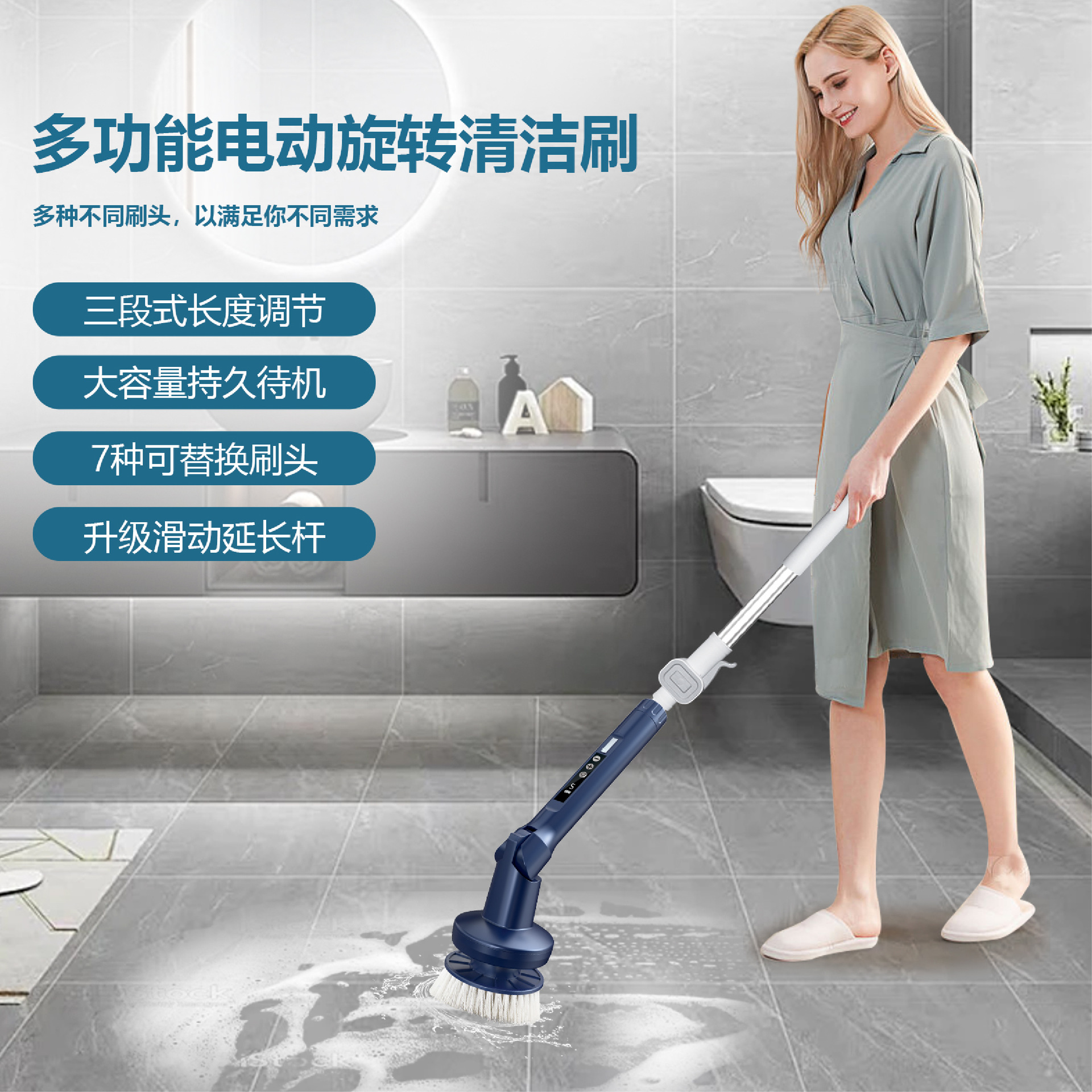 Cross-border wireless electric cleaning brush household handheld multifunctional foldable rotating no dead angle cleaning kitchen bathroom