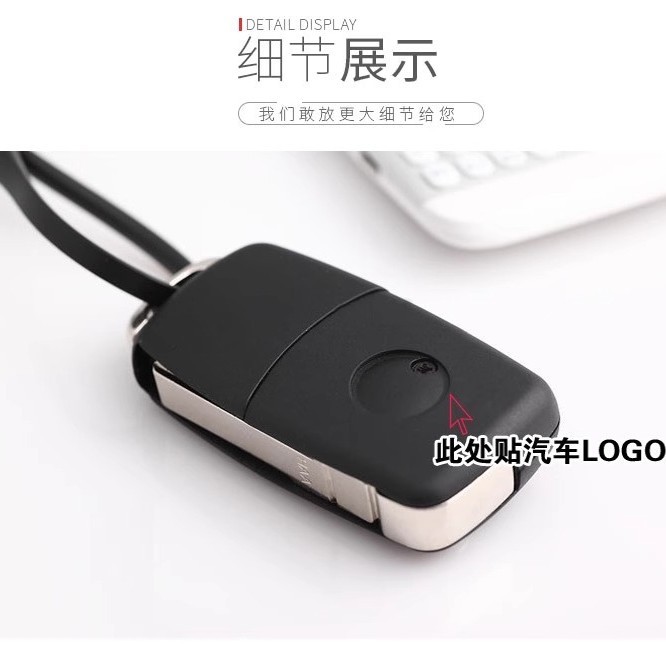 Applicable to Volkswagen key labeling Polo POLO Passat Touran Bora Lavida Magotan CC remote control key label