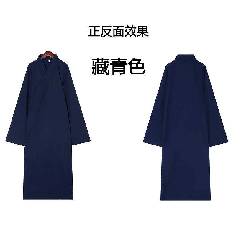 Taoist Robe with Diagonal Collar, Three-Piece Collar, Diagonal Collar, Plate Buckle Taoist Robe, Tai Chi Robe, Long Taoist Robe, Ten Directions Shoes, Zhuangzi Scarf