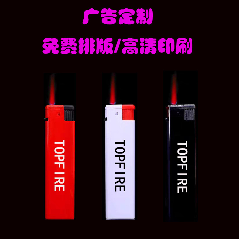 Cheap disposable windproof transparent plastic electronic lighter 156 affordable lighter factory direct ordinary household