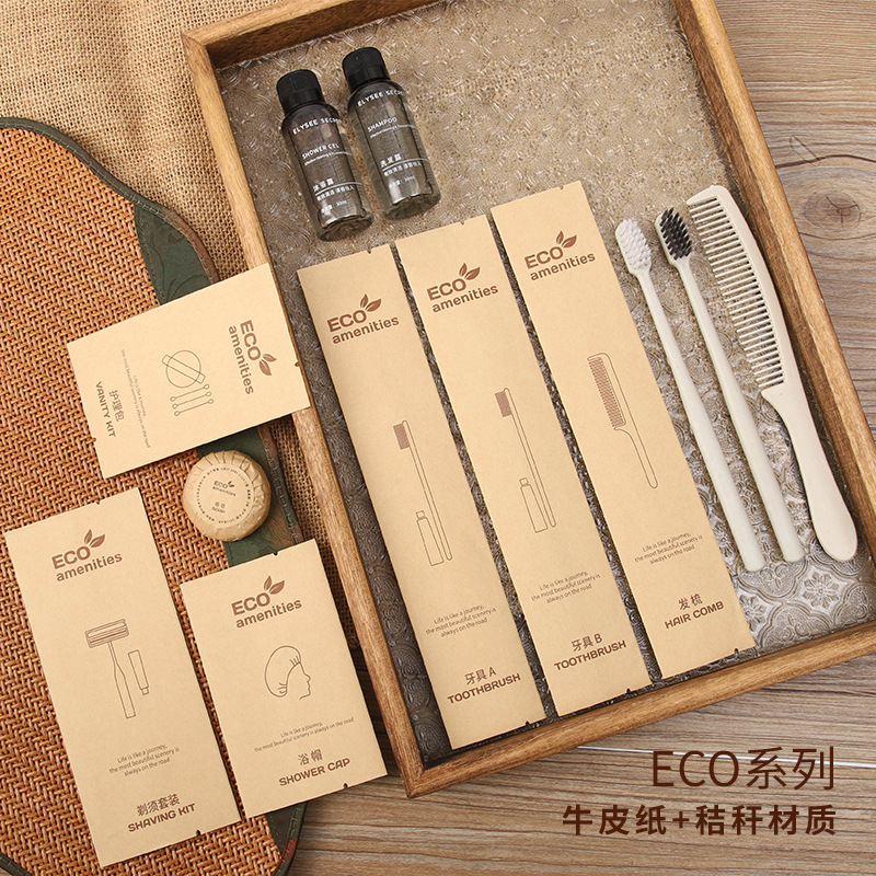 Одноразовая зубная щетка Homestay отеля туалетный набор экологически чистая крафт-бумага расческа тапочки