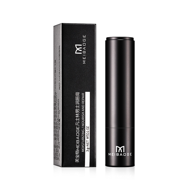 Mabag Men's Lip Balm Lip Balm Hydrating Moisturizing Anti-dry Moisturizing Lip Balm Men's Skin Care Products