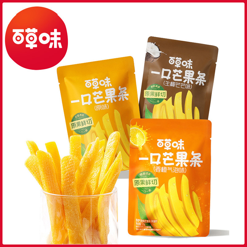 Травяной вкус один укус манго полоска 25г оригинальный кокосовый апельсиновый вкус упаковка 70 упаковка сушеные фрукты консервированные закуски