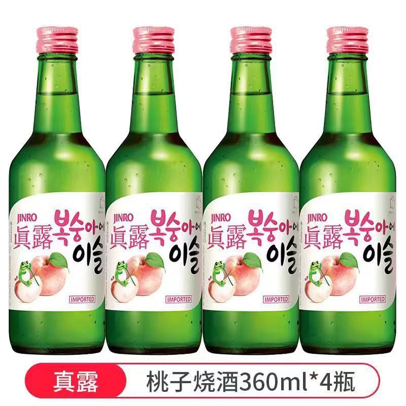 South Korea imported real dew shochu distilled bamboo charcoal wine low alcohol non-sake 4 bottles of grape strawberry flavor fruit wine * 4 bottles