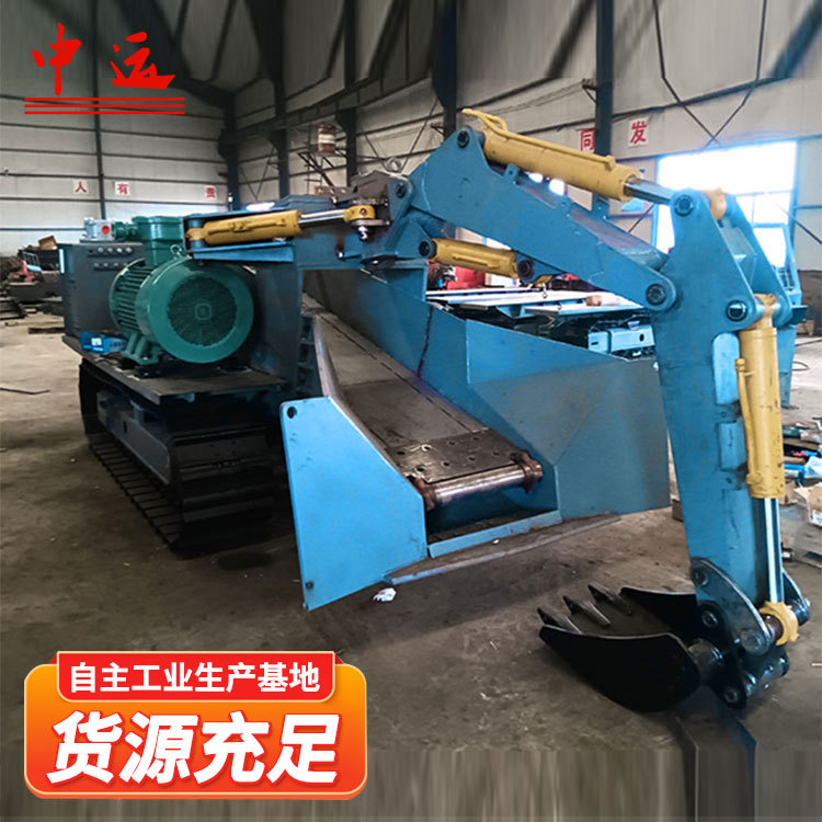 Zwy-L Crawler-Type Explosion-Proof Type Shovel Machine Mining Explosion-Proof Electric Rake Bucket Machine Crawler-Type Rake Bucket Machine
