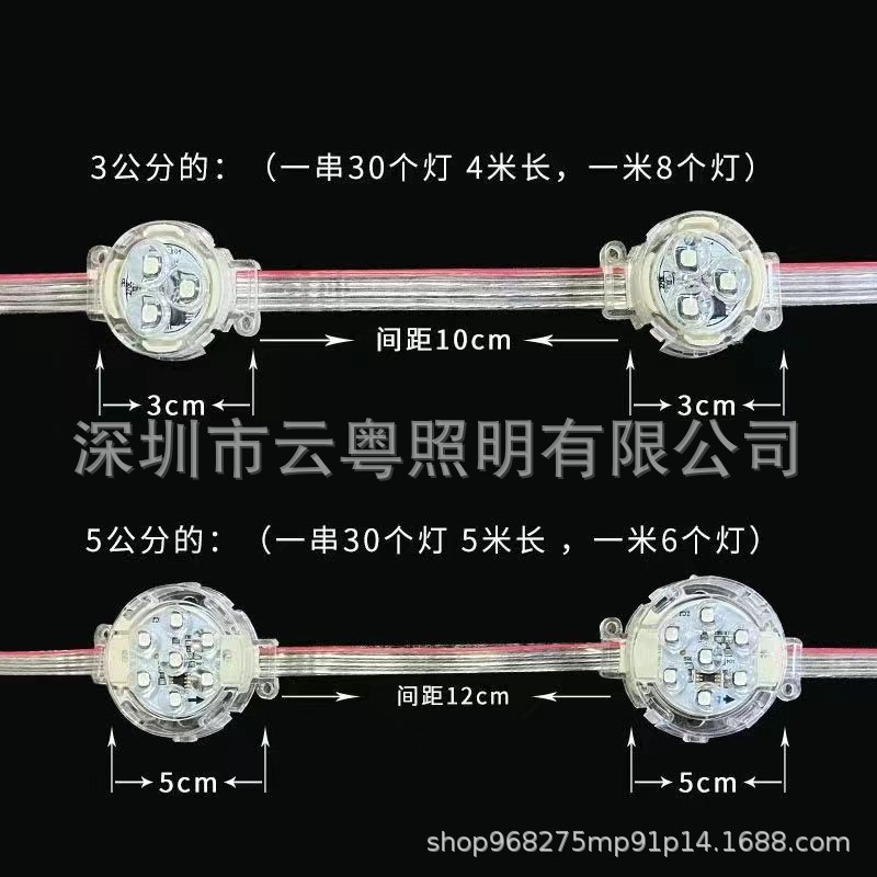 Led Point Light Source 5cm Single Color Always Bright Hemispheric Bulb 24Vled Exterior Wall Decorative Light Door Hair Plaque