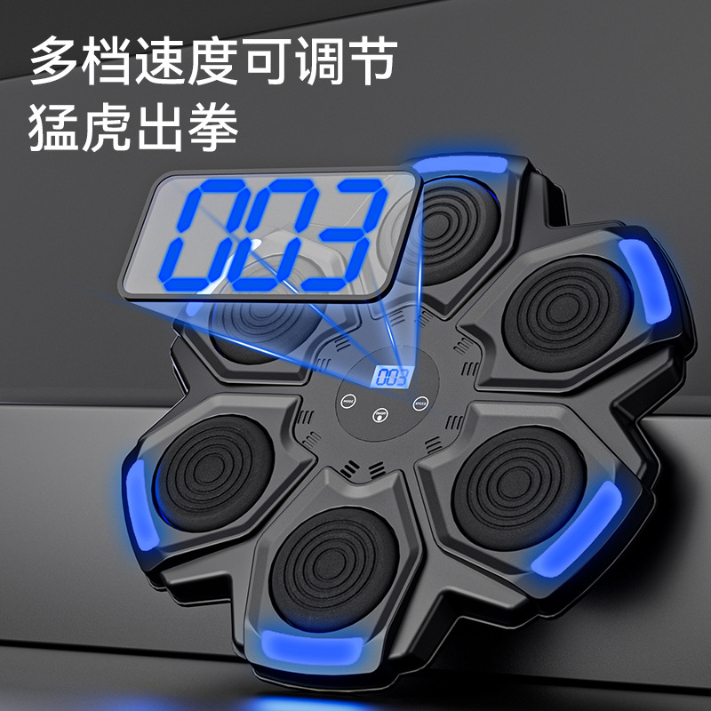 Smart Music Boxing Trainer Home Wall Home Boxing Wall Target Trainer Children Music Boxing Machine Wholesale