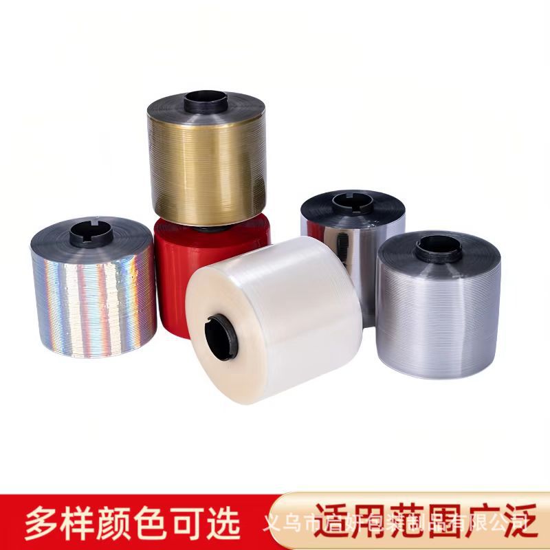 Unpacked Easy-pull Playing Cards Cigarette-coated Film Drawing Thread Single Gold Single Silver Transparent Laser Easy-to-tear Packaging Anti-counterfeiting Brushed