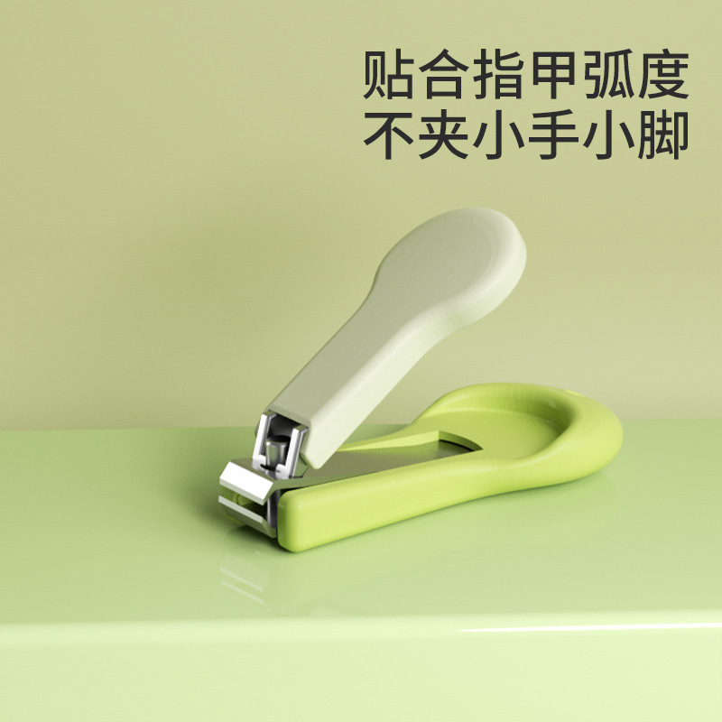 A baby nail clippers suit for newborns and babies children's nail clippers safety anti-pinch meat nail clippers file