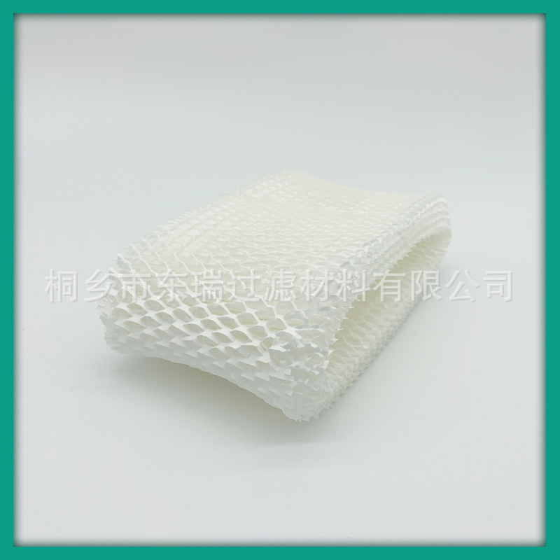 Suitable for Honeywell Hac-504Aw Humidifier Filter Hcm710 Hcm350 Filter Element