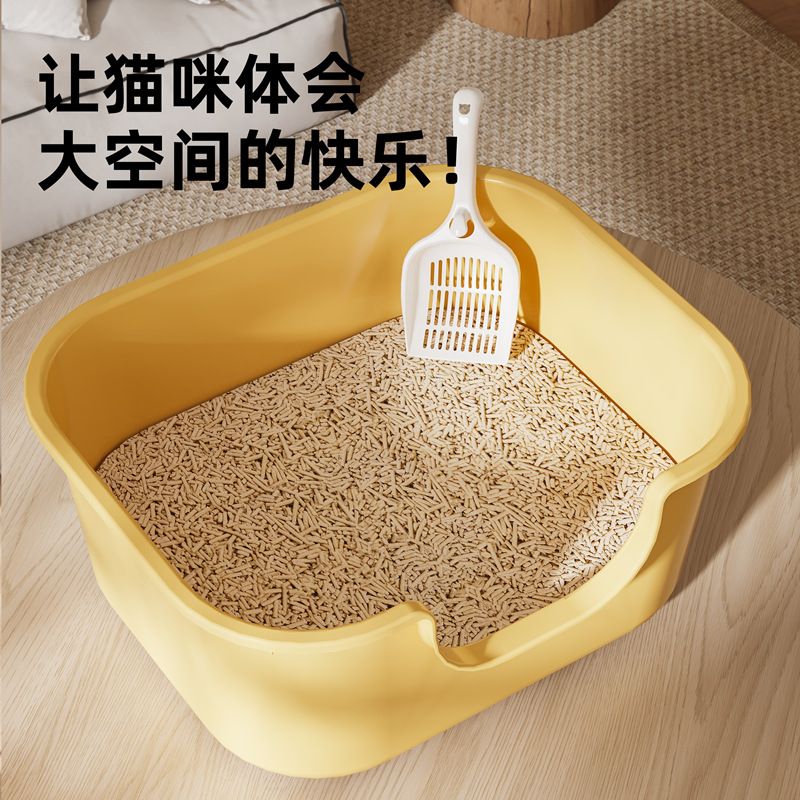 Cat Litter Box Large Anti-take-out Semi-closed Large Cat Toilet Extra Large Cat Litter Box Pet Supplies