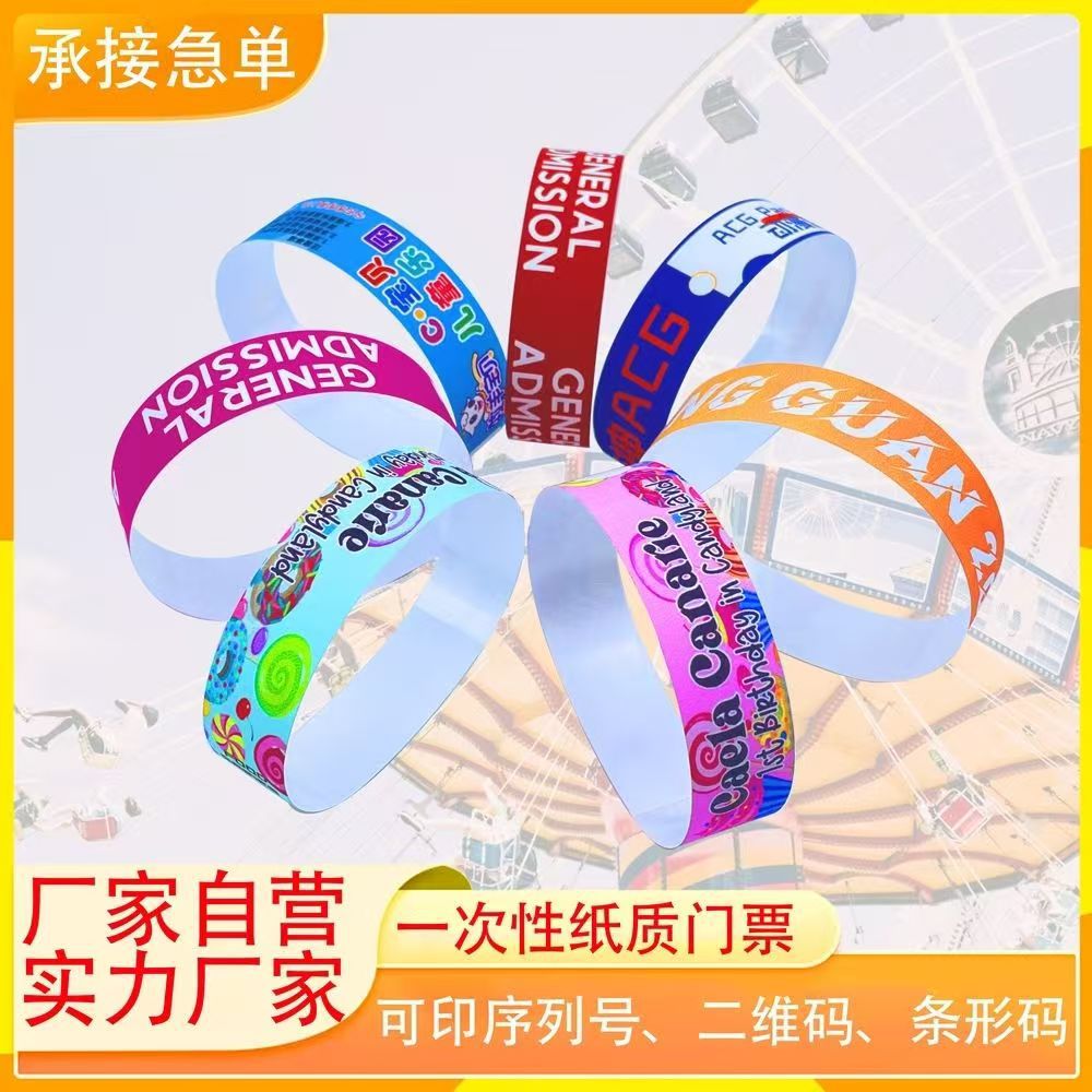 Disposable Dupont Paper Bracelet Ticket Exhibition Event Admission Ticket Wristband Children's Amusement Park Synthetic Paper