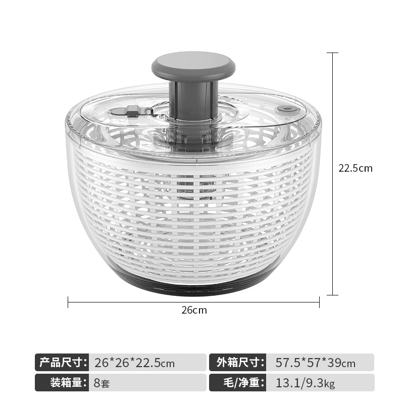 Cross-border multi-function pressing vegetable dehydrator fruit and vegetable salad manual dryer kitchen drain basket dish washing artifact