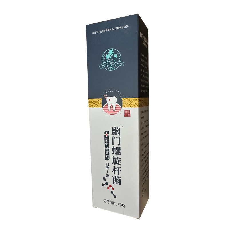 Zhengjingyan Kang Helicobacter Pylori Dental Separator Toothpaste 120g