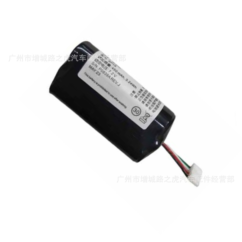 Для аккумулятора Volvo V90, телефонный аккумулятор 31450445