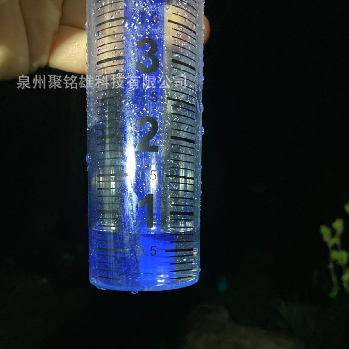 in stock 7 English Blue Striped Rain Gauge Outdoor Large Font Rain Gauge Plastic Thickened Large Digital Rain Tube