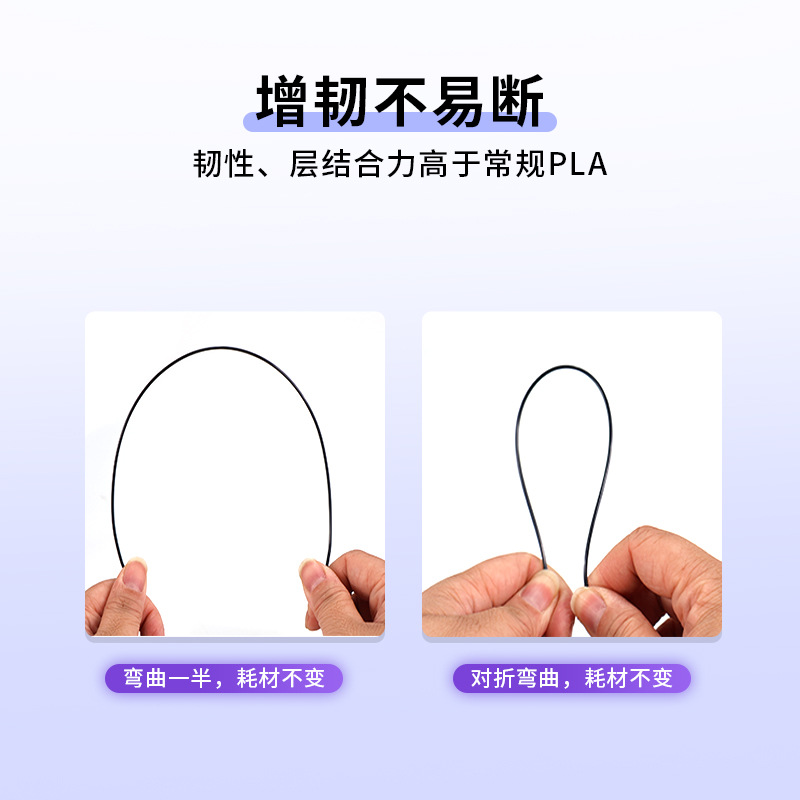 PLA silk 3d printing consumables 1.75MM/1KG/applicable to bamboo/creative FDM 3D printer materials