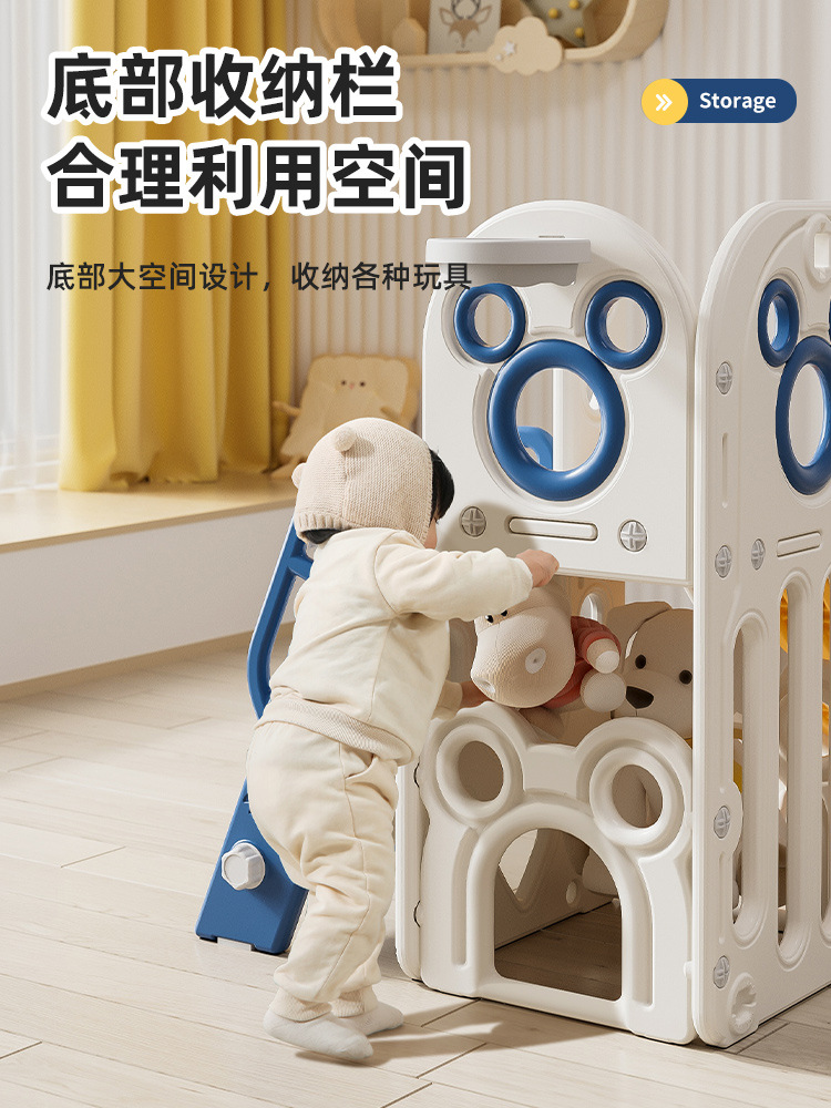 Children's slide indoor small baby slide folding multifunctional children's toy family playground